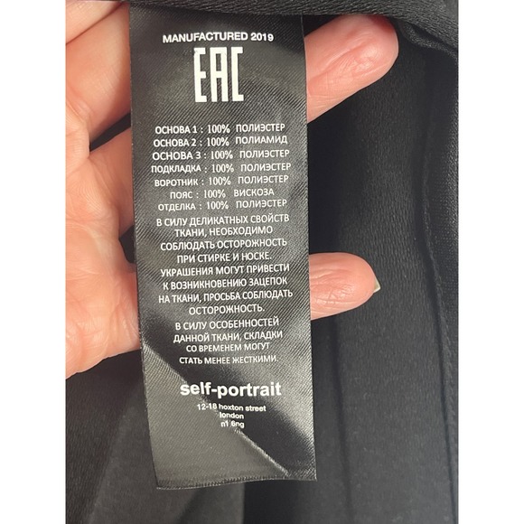 Self Portrait Floral Guipure 
ORGANDY OVERLAY LACE Dress Ivory Blk Gown SZ SM - Picture 11 of 12